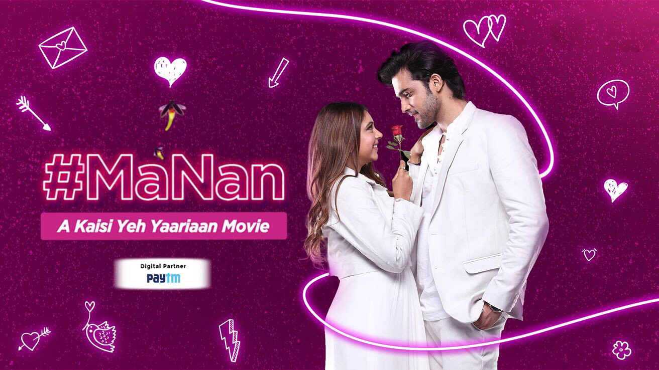 #MaNan - A Kaisi Yeh Yaarian Movie's poster