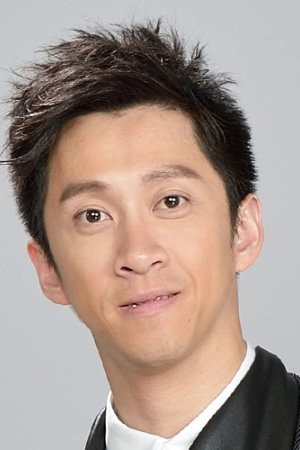 Hank Chen Han-Dian's poster