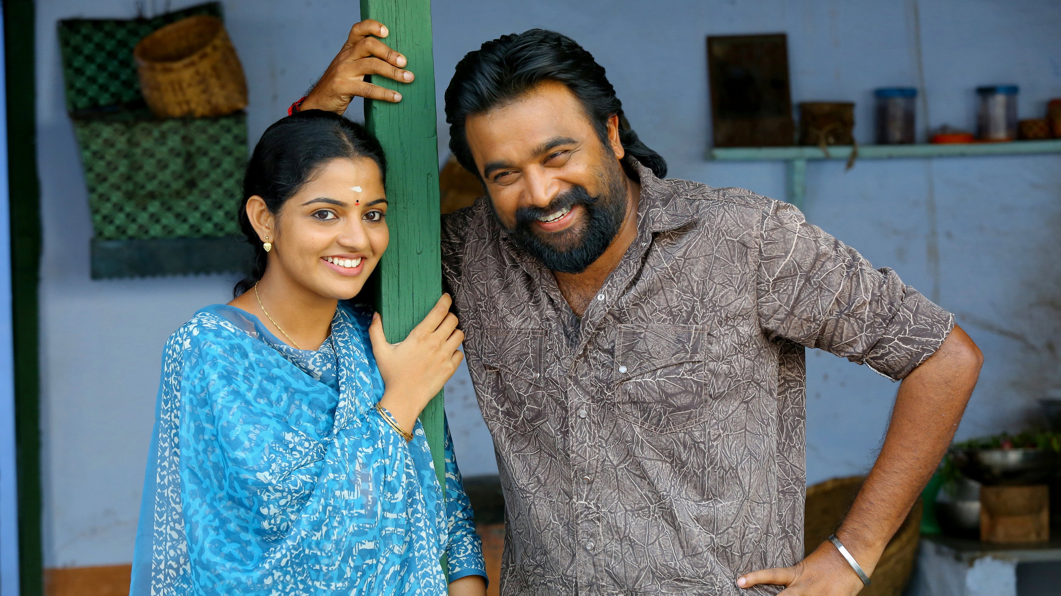 Kidaari's poster