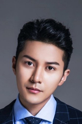 Chen Jingkang's poster