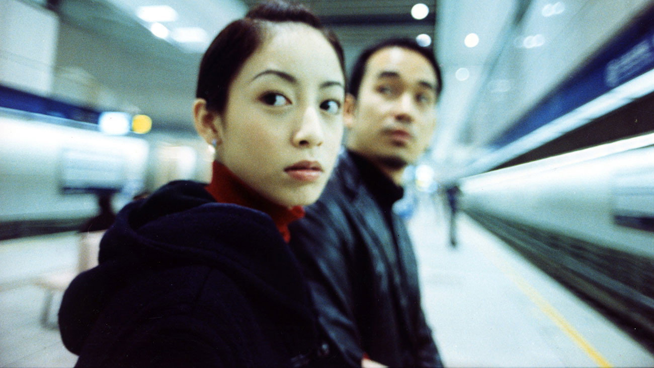 Mirror Image's poster