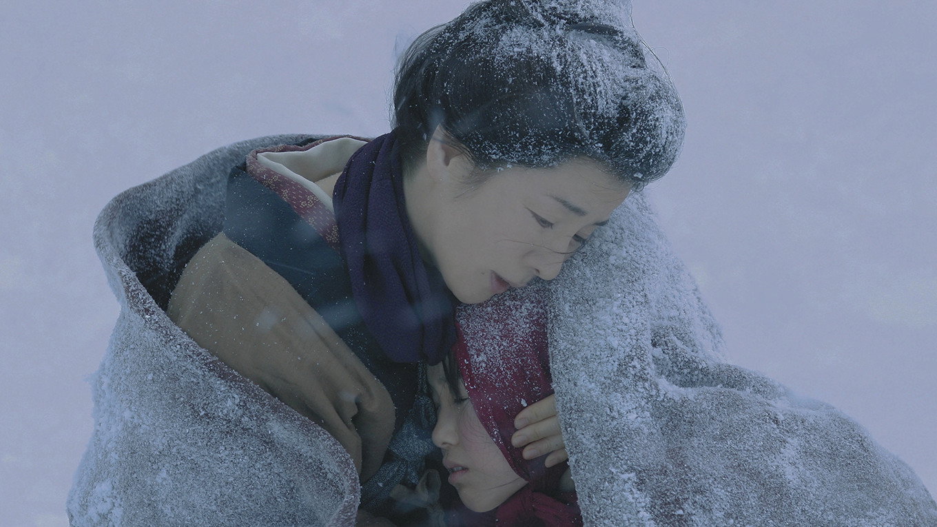 Year One in the North's poster
