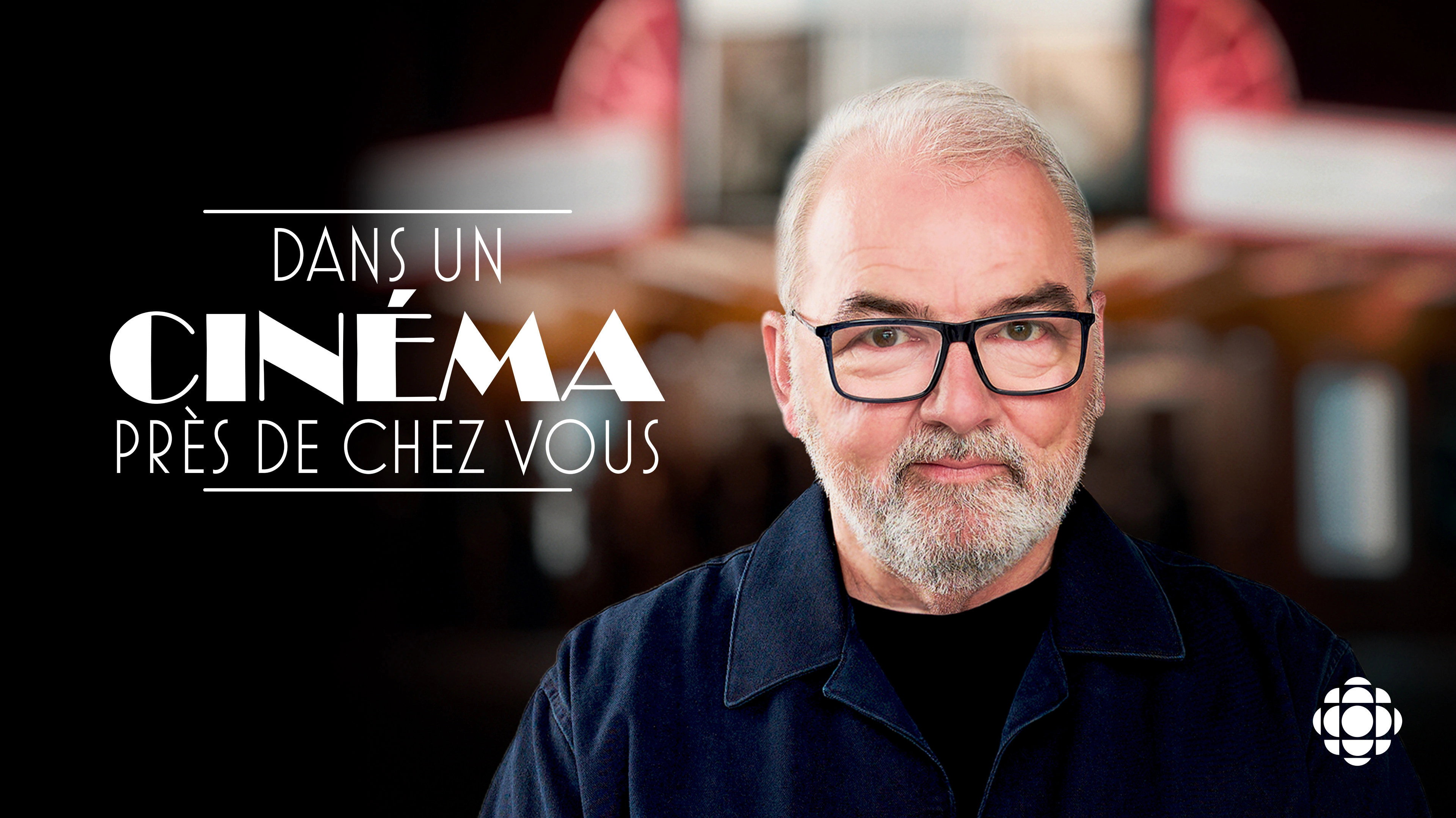 Dans un cinéma près de chez vous's poster