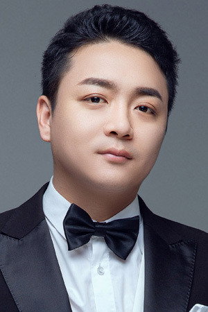 Erwo Wu's poster