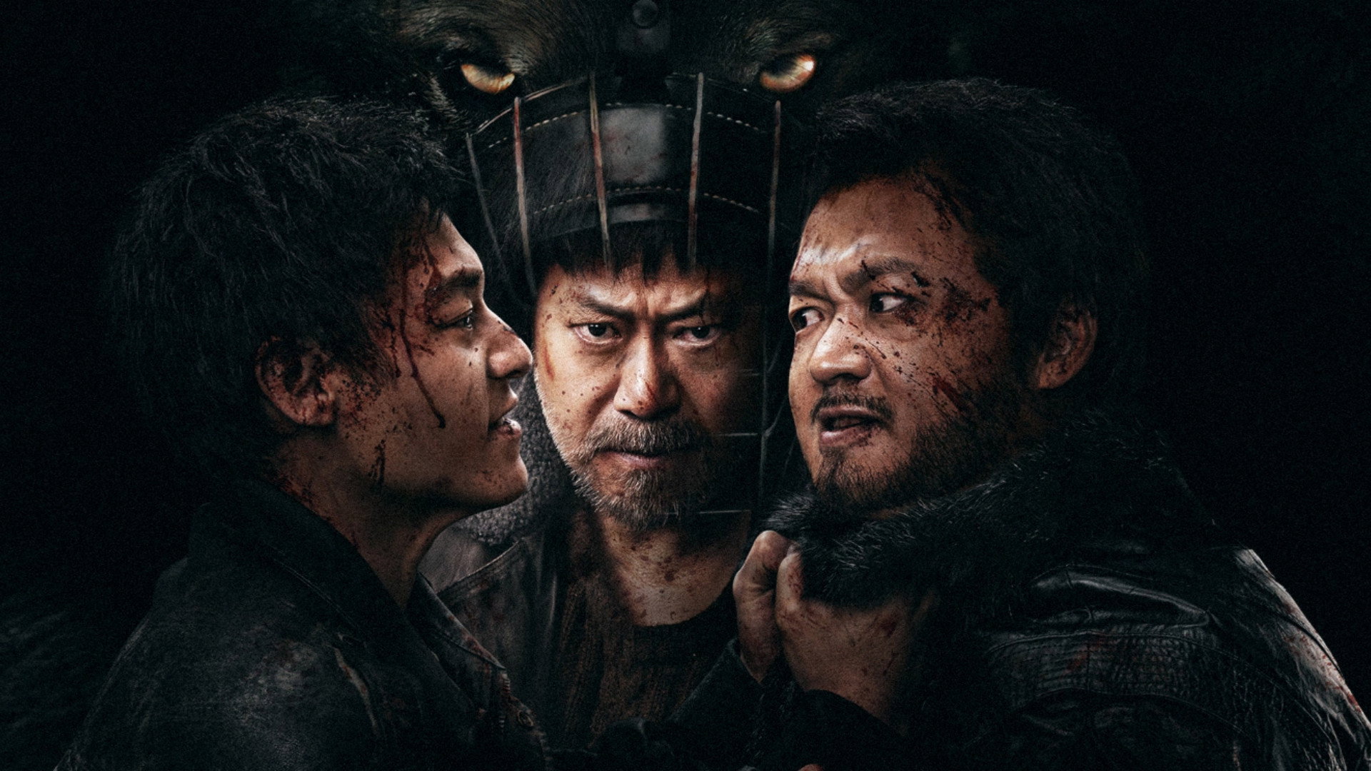 Bleed for Past's poster