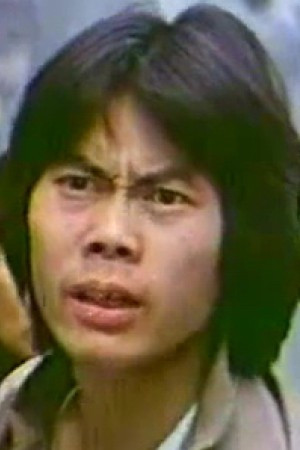 Chan Leung's poster