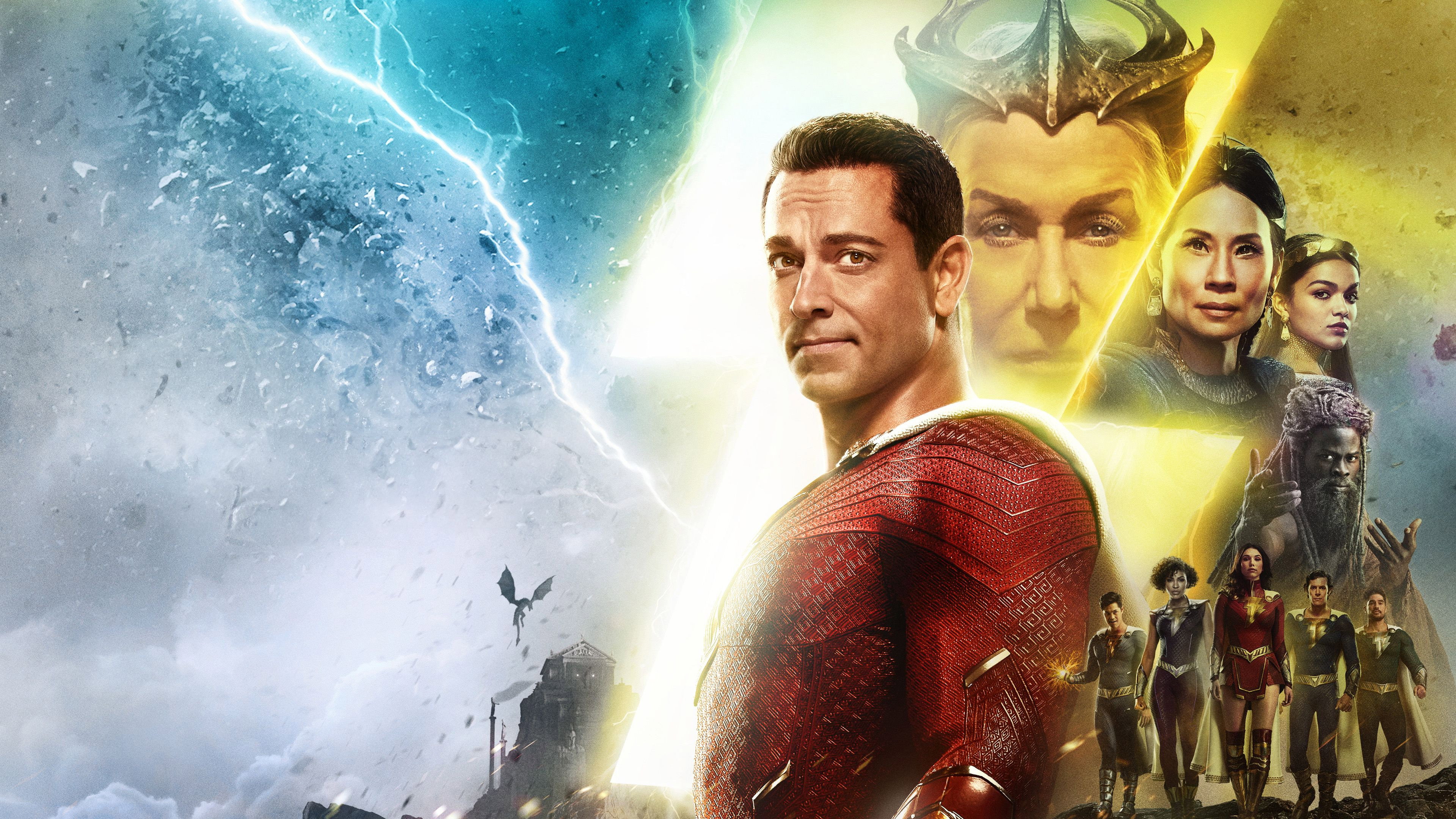 Shazam! Fury of the Gods's poster