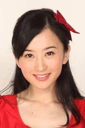 Yang Rui's poster