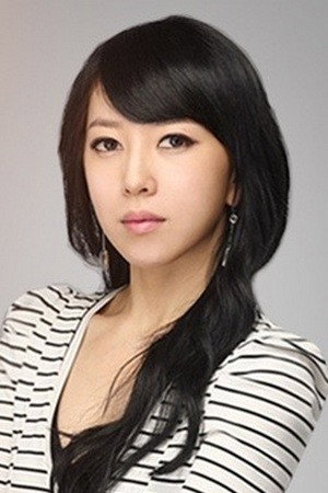 Je Lee-jung's poster