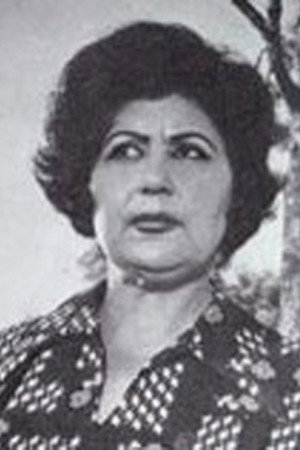 Esma Agolli's poster