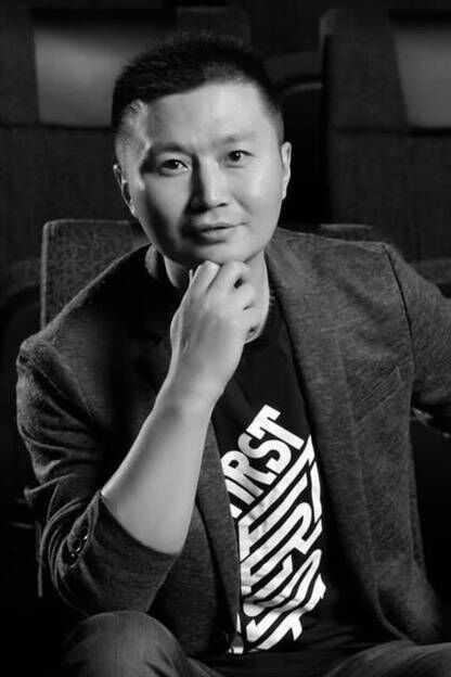 Gu Wei's poster