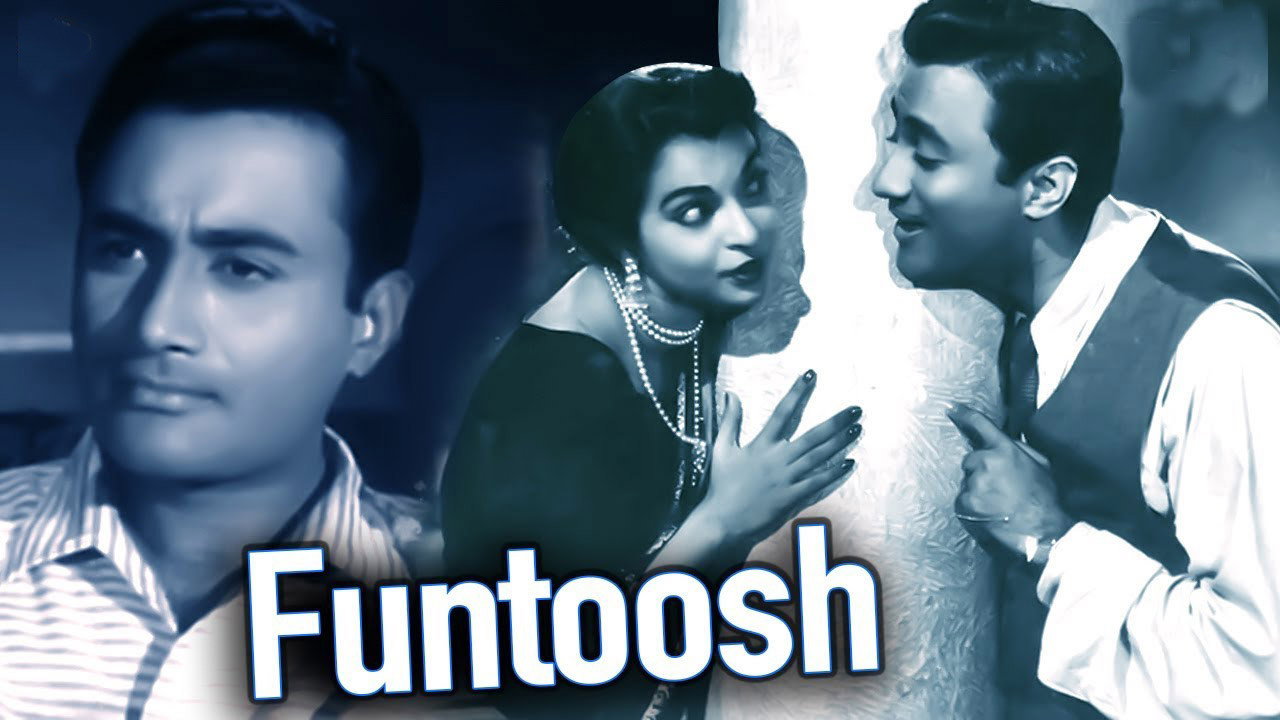Funtoosh's poster