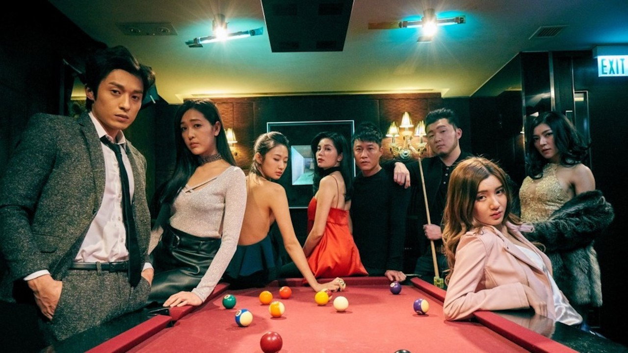 Members Only's poster