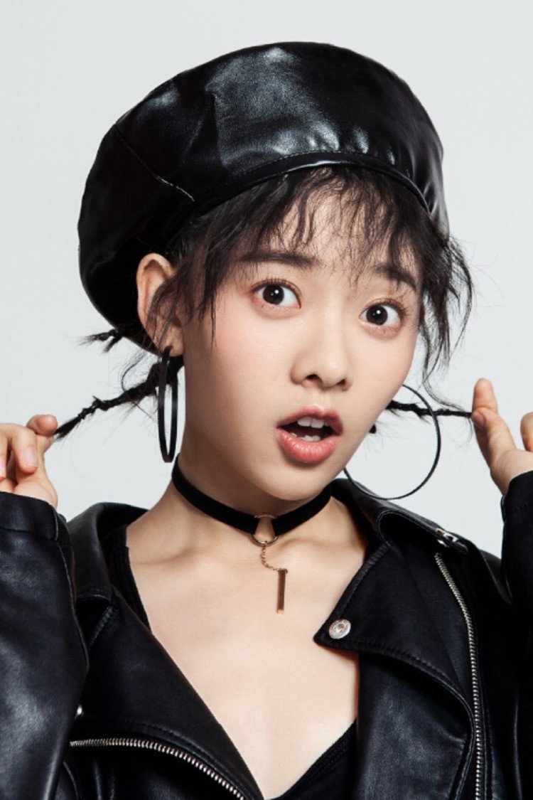 Wang Lina's poster