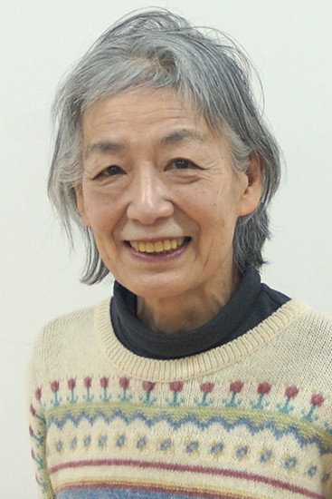 Yukiko Takee's poster