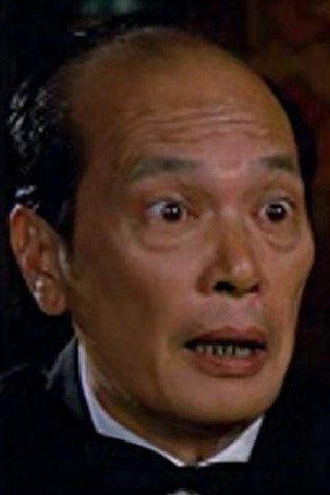 Fung Ming's poster