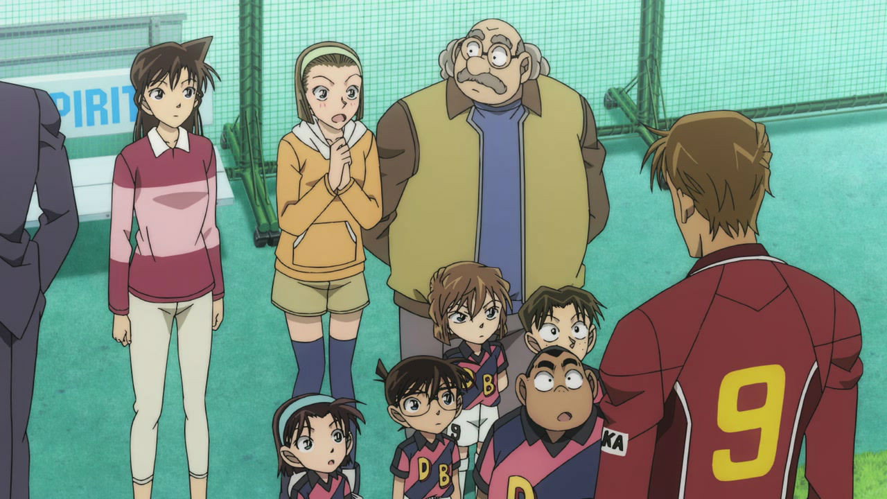Detective Conan: The Eleventh Striker's poster