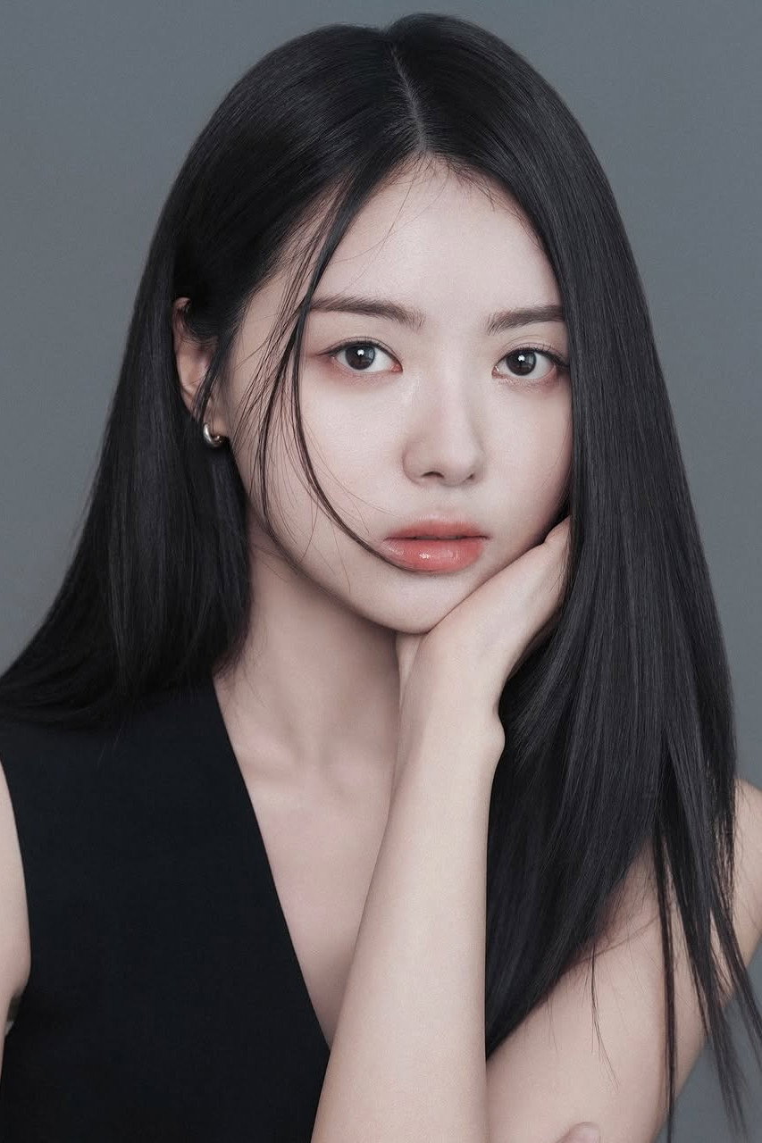 Lim Na-young's poster