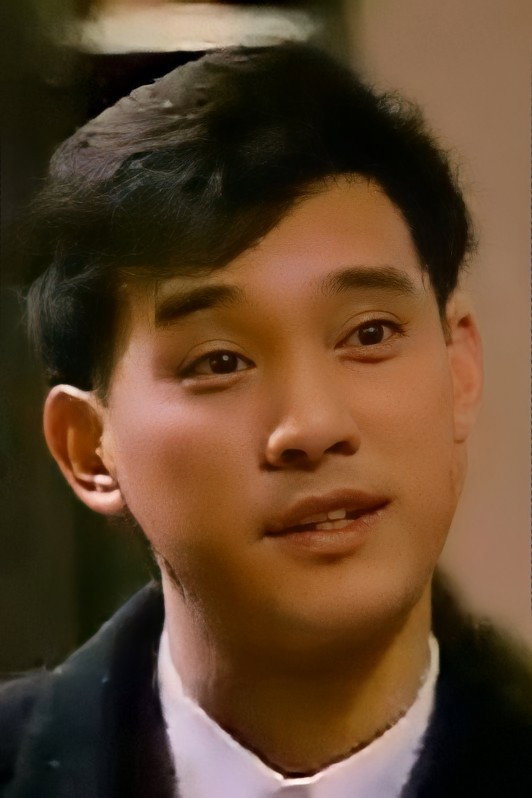 Danny Poon Wang-Ban's poster