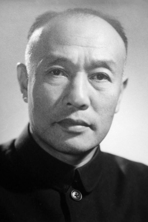 Cui Wei's poster