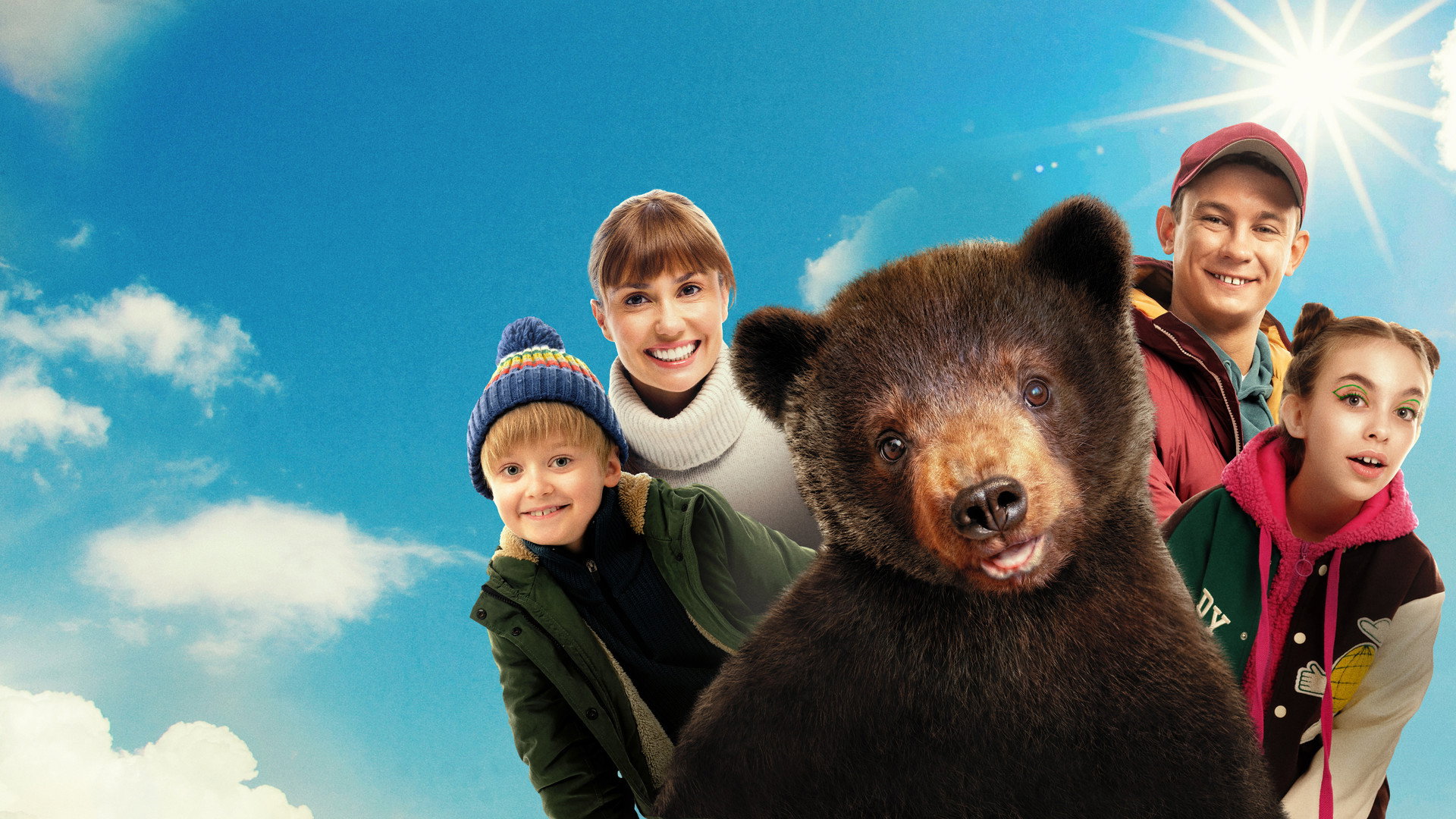 I Am a Bear's poster