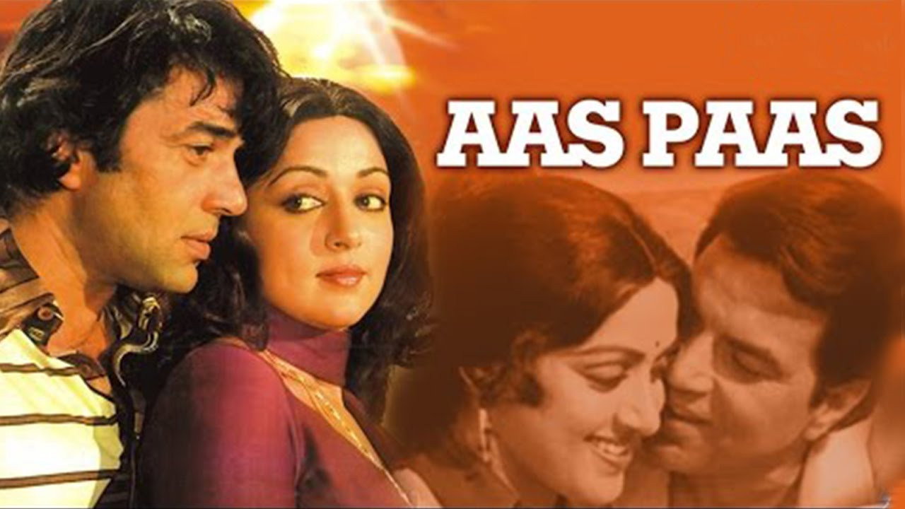 Aas Paas's poster