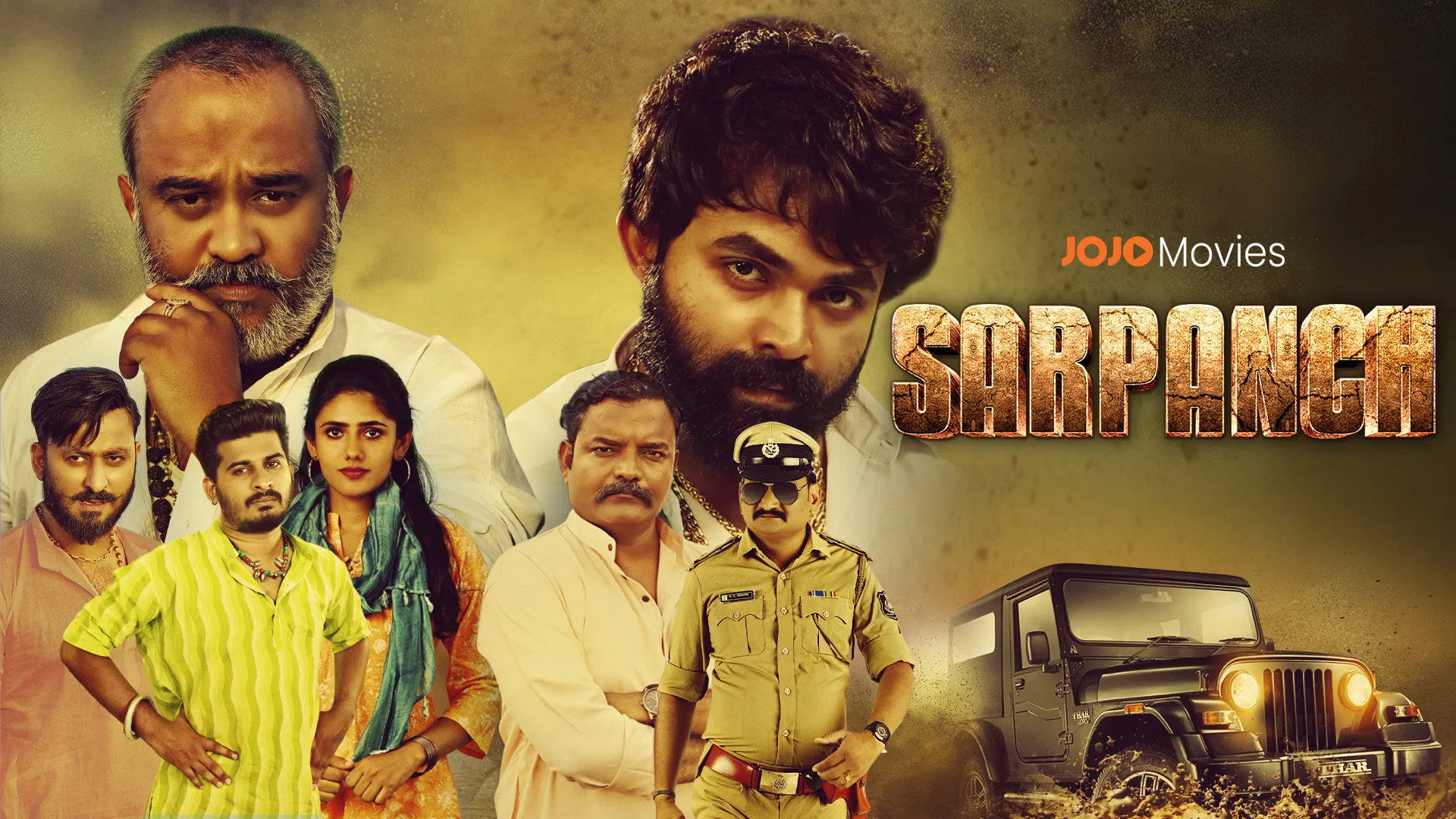 Sarpanch's poster