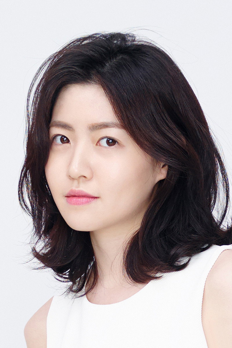 Shim Eun-kyung's poster