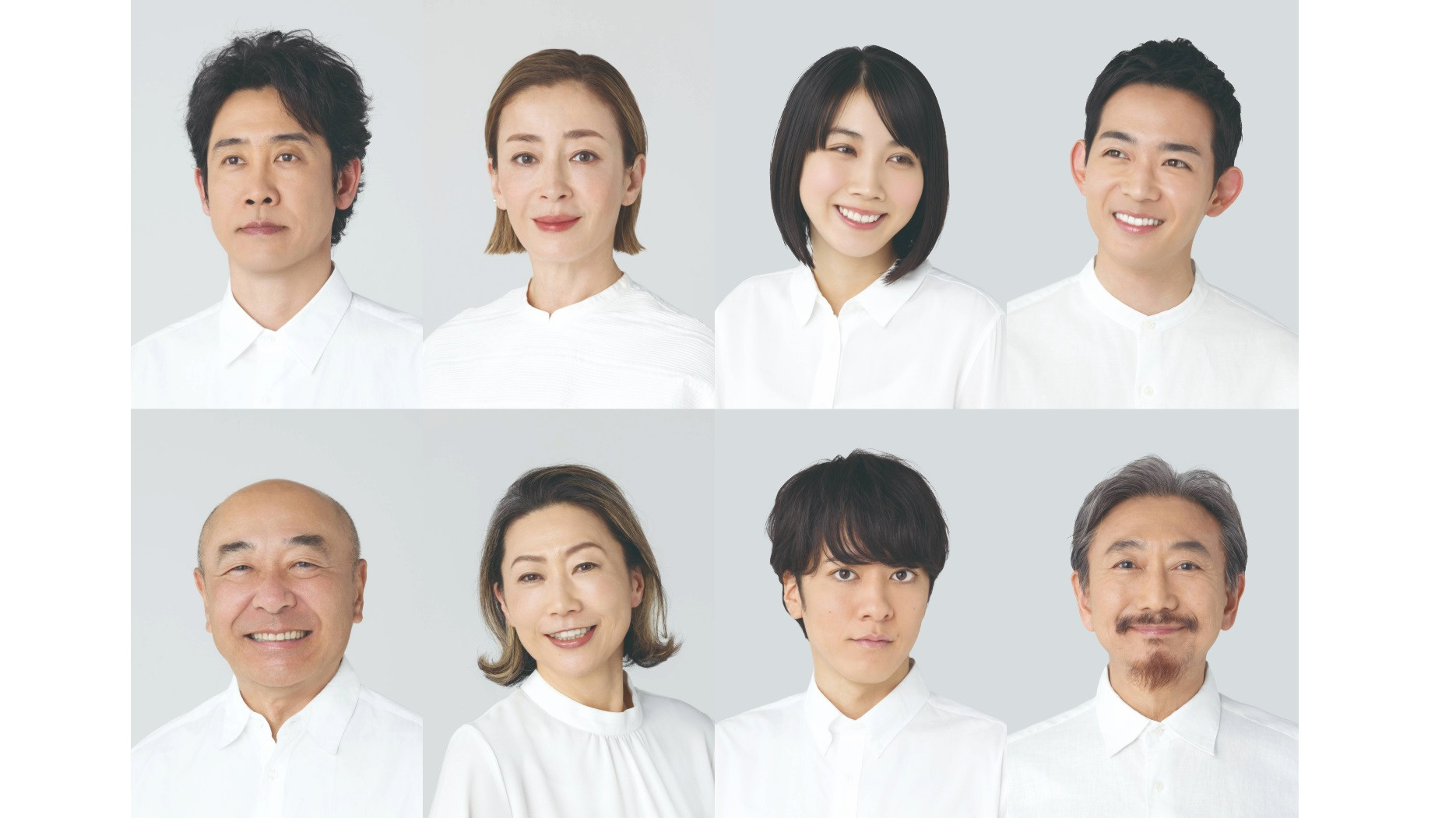昭和から騒ぎ's poster