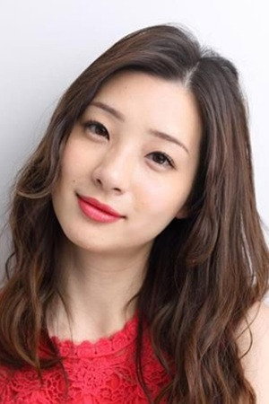 Rika Adachi's poster