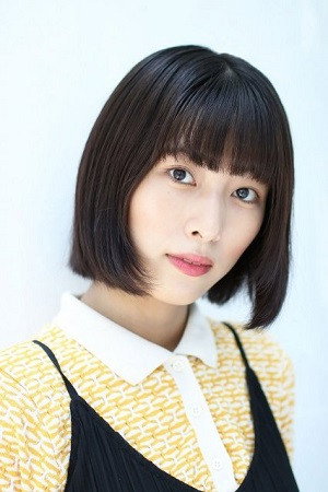 Karin Nishina's poster