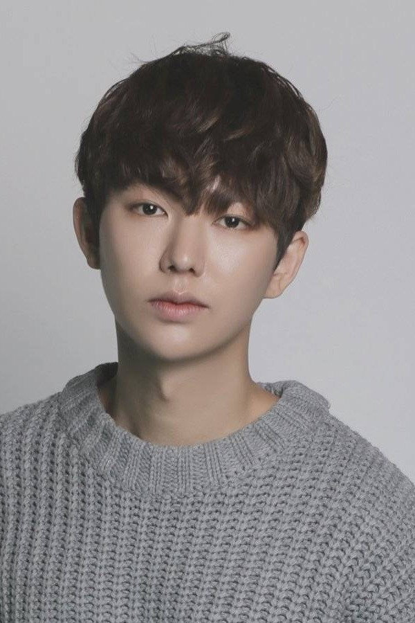 Choi Joon Young's poster