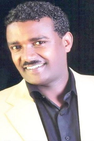 Tesfu Birhanne's poster