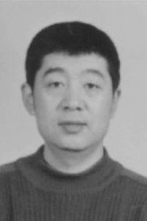 Daju Yuan's poster