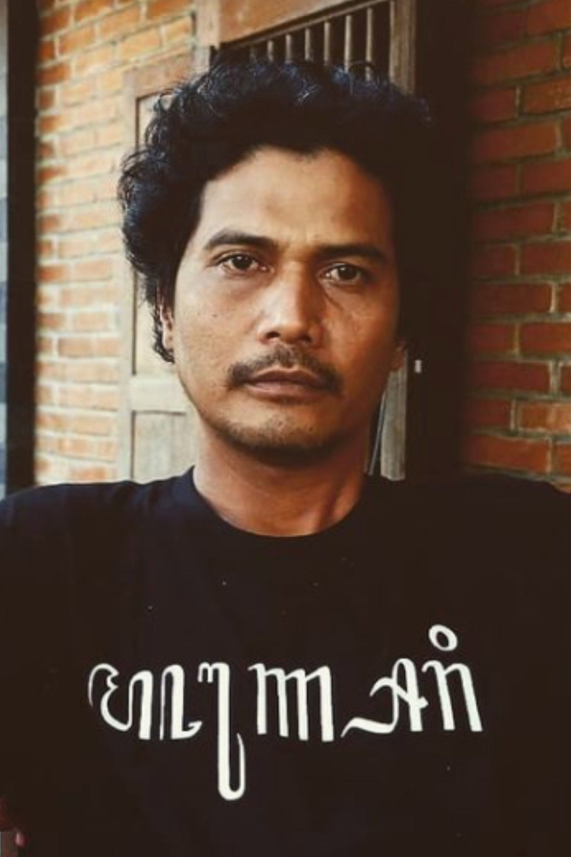 Ibnu Widodo's poster