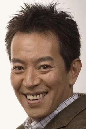 Yukihiro Yoshimi's poster