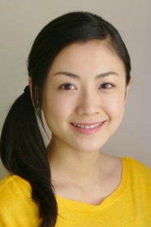 Mie Ota's poster