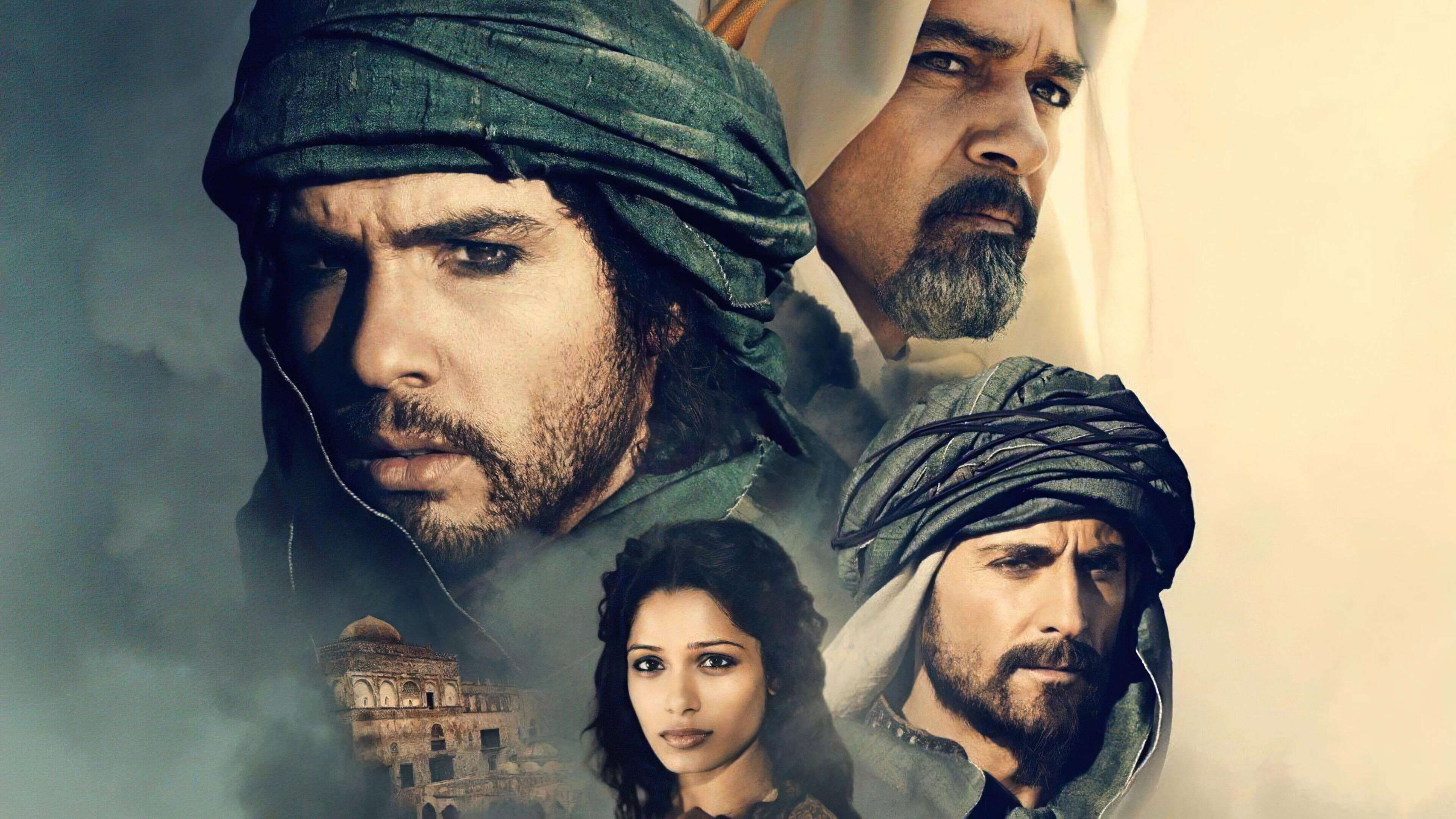 Black Gold's poster
