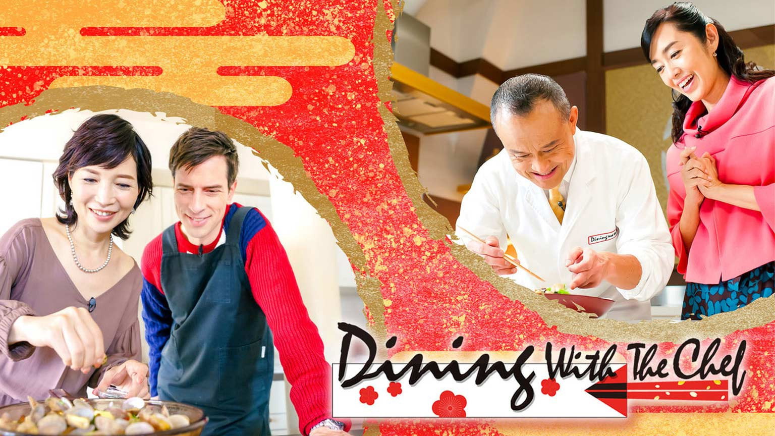 Dining with the Chef's poster