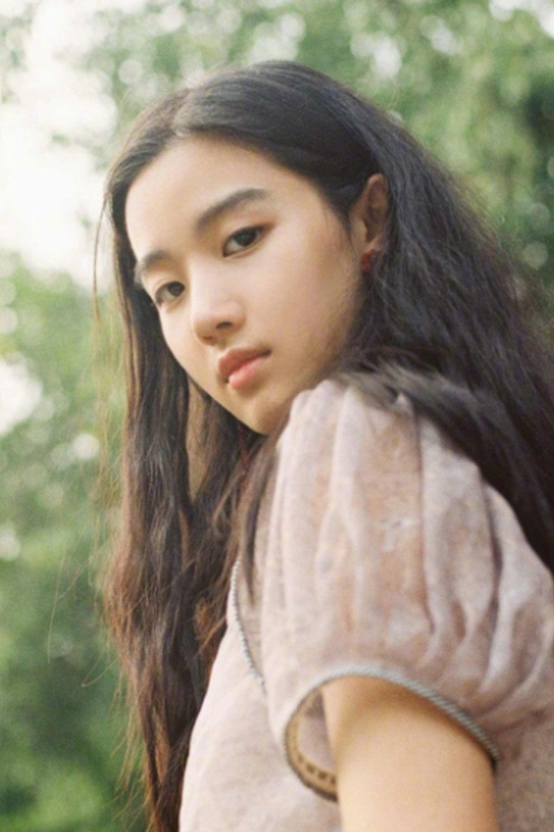 Chen Yingdan's poster