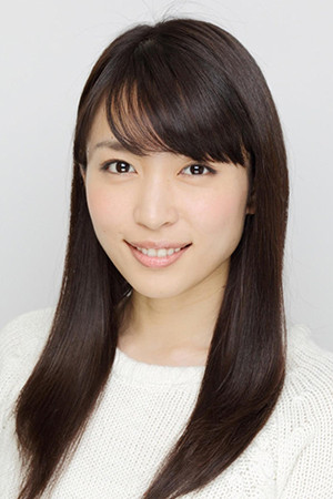 Mei Kurokawa's poster