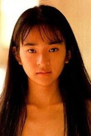Ayane Miura's poster