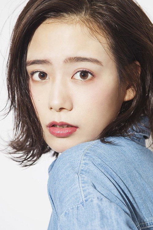 Shiori Yoshida's poster