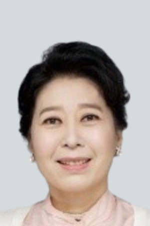Hyun Sook-hee's poster