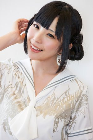 Risa Aizawa's poster