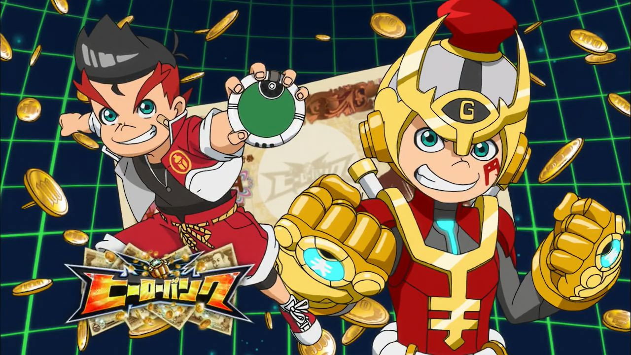 Hero Bank's poster