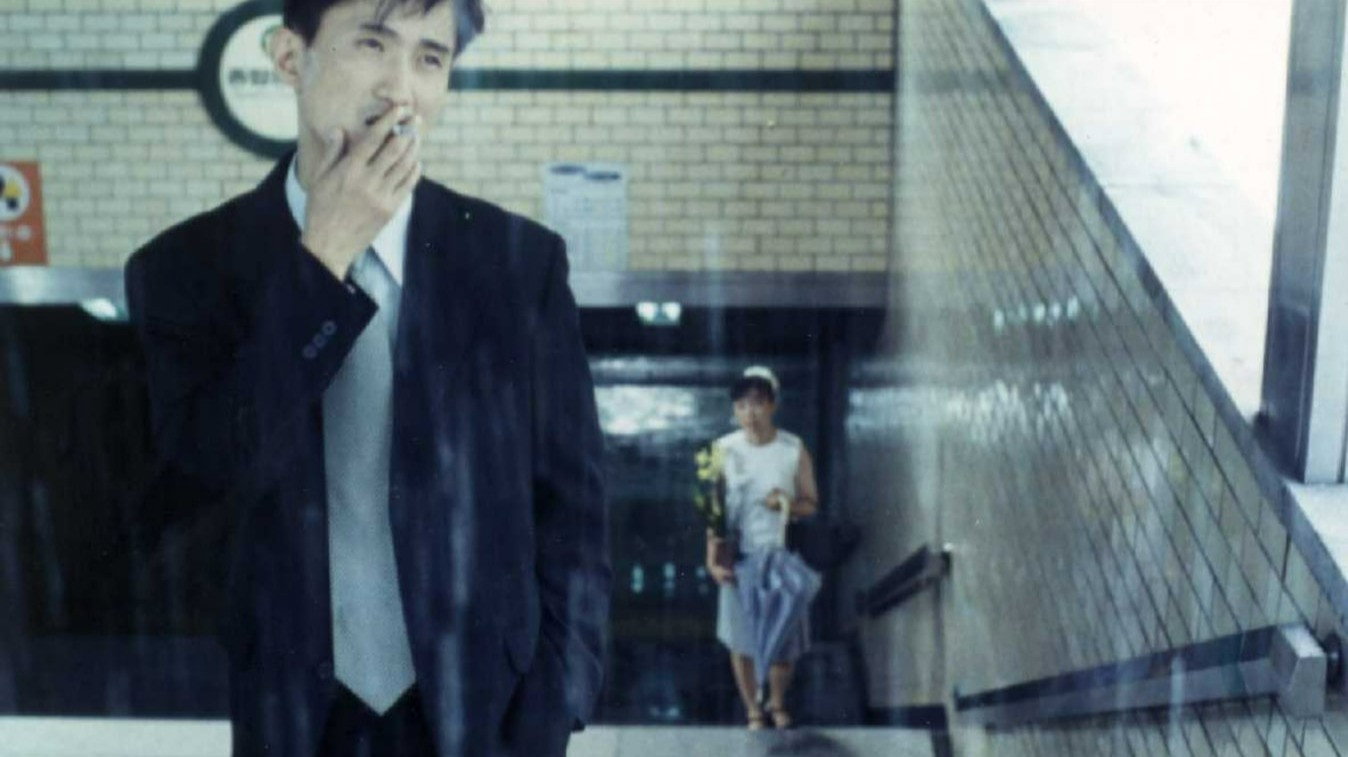 Umbrella's poster