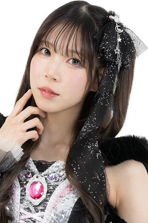 Mizuki Kaminade's poster