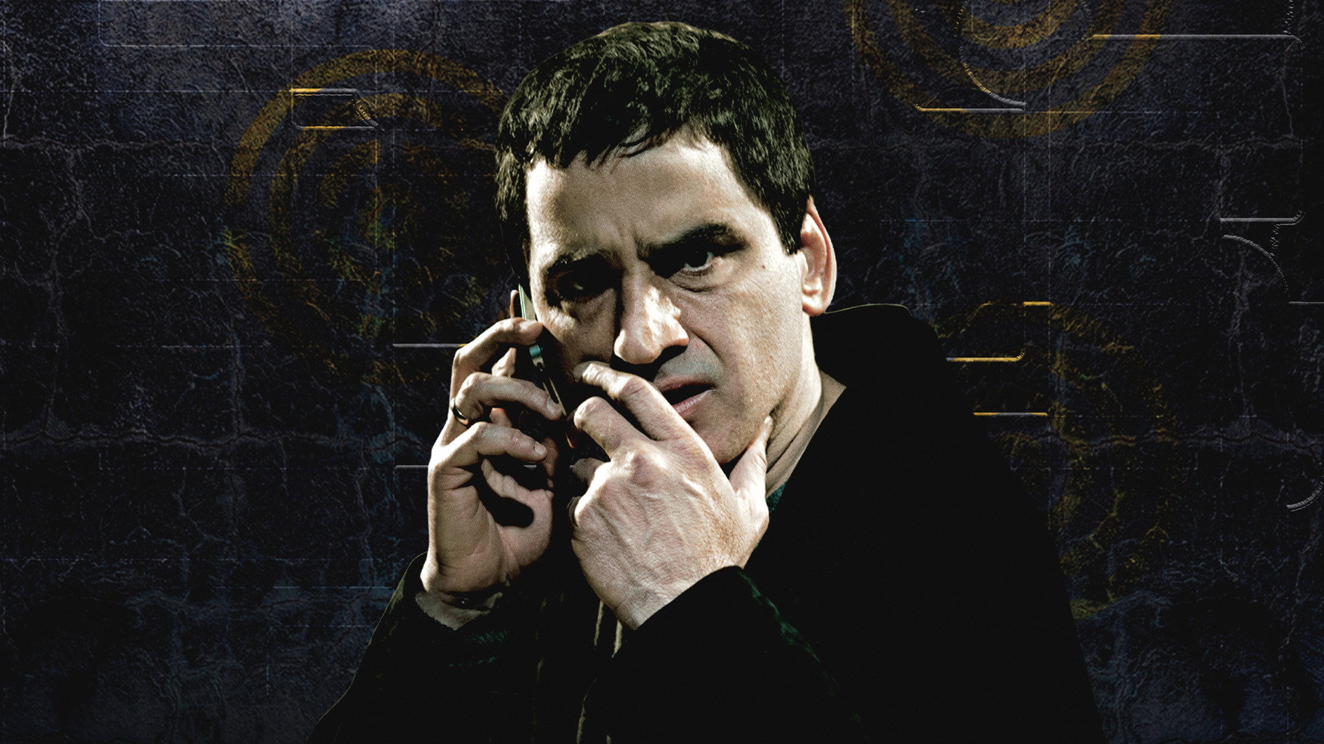 El laberinto's poster