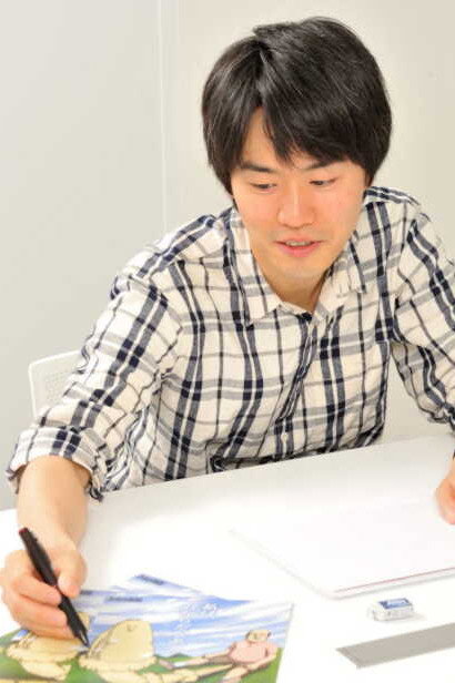 Takashi Taniguchi's poster